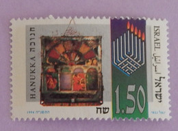 ISRAEL YT 1259 NEUF(*)NSG  ANNÉE 1994 - Neufs (sans Tabs)