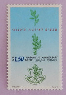 ISRAEL YT 1106 NEUF(*)NSG ANNÉE 1990 - Ungebraucht (ohne Tabs)