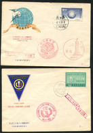 TAIWAN R.O.C. - 1959-1968 Nine (9) First Day Covers..  All Unaddressed. Many COMM Canc. - FDC