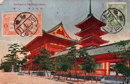 JAPON / OSAKA / SHITENNOJI TEMPLE / TRES  BEL AFFRANCHISSEMENT / - Osaka