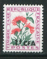 REUNION- Taxe Y&T N°48- Oblitéré - Timbres-taxe