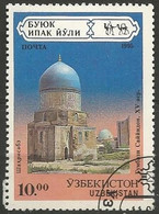 OUZBEKISTAN N° 53 OBLITERE - Ouzbékistan