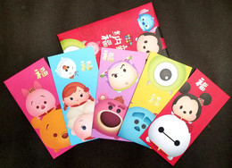 Malaysia Wall's 2019 Walt Disney Mickey Winnie Pooh Toy Story Piglet Frozen Chinese New Year Angpao (money Red Packet) - Nouvel An