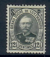 LUSSEMBURGO 1892/95 - SERVIZI - 12 1/2 C. GRIGIO VERDASTRO  - MH/* - Servizio