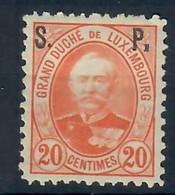 LUSSEMBURGO 1892/95 - SERVIZI - 20 ARANCIO  - MH/* - Service