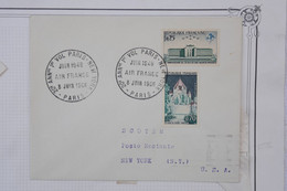 M6 FRANCE BELLE LETTRE 1967 1ER VOL  PARIS NEW YORK USA +AEROPHILATELIE+ AFFRANCH. PLAISANT - 1960-.... Brieven & Documenten