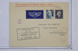 M11 FRANCE BELLE LETTRE 1952  1ER VOL  AIR FRANCE PARIS POUR TOKIO+ DULAC 50F++AEROPHILATELIE+ AFFRANCH. PLAISANT - 1960-.... Brieven & Documenten