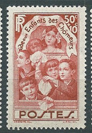 France  -  - Yvert N° 312 , 1 Valeur Neuf Avec Trace De Charnière  - Pal 10421 - Unused Stamps