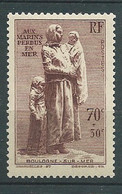 France  -  - Yvert N° 447 * * , 1 Valeur  Sans  Trace Charnière   - Pal 10425 - Nuovi