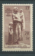 France  -  - Yvert N° 447 * * , 1 Valeur  Sans  Trace Charnière   - Pal 10425 - Unused Stamps