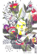 2021. Ukraine, Lesya Ukrainka, Poet, S/s, Mint/** - Oekraïne