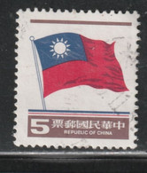 TAIWAN 190 // YVERT 1359 // 1981 - Used Stamps