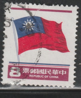 TAIWAN 191 // YVERT 1362 // 1981 - Usados