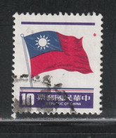 TAIWAN 192 // YVERT 1364 // 1981 - Usados