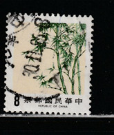 TAIWAN 195 // YVERT 1537 // 1984 - Usados