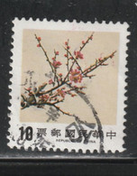 TAIWAN 196 // YVERT 1538 // 1984 - Used Stamps