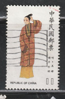 TAIWAN 198 // YVERT 1573 // 1985 - Used Stamps