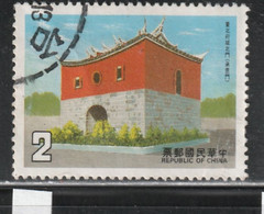 TAIWAN 199 // YVERT 1575 // 1985 - Used Stamps