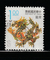 TAIWAN 204 // ANIMAUX, 1,00 // - Used Stamps