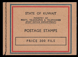 KUWAIT(1964) Unexploded Booklet Of 30. Scott Nos 225,227,230-2. Sheik Abdullah. - Kuwait