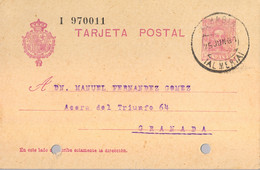 1931 ALMERIA ,  E.P. 57 CIRCULADO ENTRE ALHABIA Y GRANADA , LLEGADA - 1850-1931