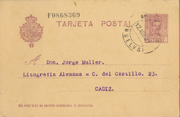 1927 HUELVA ,  E.P. 57 CIRCULADO ENTRE MOGUER Y CÁDIZ - 1850-1931