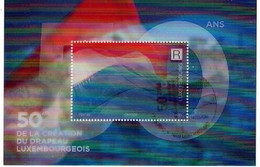 Luxembourg 2022 , 04.27.22 ,50 Years Of The Luxembourg Flag - BLOCK, Miniature Sheet  OBLITERE, ESST - Used Stamps
