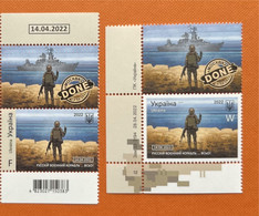Ukraine War 2022 " Russian Warship ... DON.”. Russian Invasion "F", "W" MNH 2 Stamps With Coupon - Ucrania