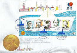 Russia 2015 Year Of Literature In Russia Nobel Prize Laureates In Literature Peterspost FDC Block - FDC