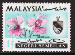 Malaysia Negri Sembilan 1965 Single 1c Stamp From The Set Celebrating Flowers In Mounted Mint - Negri Sembilan