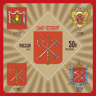Russia 2012 COA Of St. Petersburg. Bl 179 - Unused Stamps