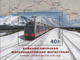 Russia 2014 Baikal-Amur Mainline. Locomotive. Bl 205 - Unused Stamps