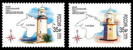 Russia 2020 Lighthouses Of Russia. Mi 2923-24 - Ongebruikt