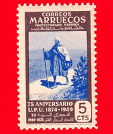 Nuovo - MNH - MAROCCO - Marruecos - 1950 - 75 Anni Dell'UPU - Unione Postale Universale  - Trasporto Di Posta, 1890 - 5 - Marruecos Español