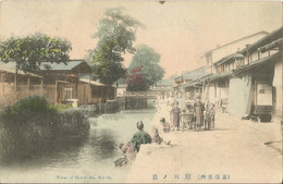 JAPAN - VIEW OF HOROKAWA, KYOTO - 1914 - Kyoto