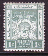 Malaya Kelantan 1911 Single 1c Definitive Stamp In Mounted Mint - Kelantan