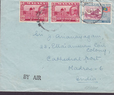 Federation Of Malaya State KEDAH Line Cds. 'BY AIR' KULIM 1960 Cover Brief MADRAS India (2 Scans) - Kedah