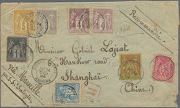 China - Incomming Mail: 1894 CHINA INCOMING MAIL FROM FRANCE- Registered SEVEN C - Unclassified
