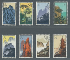 China (PRC): 1963, "Landschaften Von Huangshan" 16 Werte Komplett Gestempelt Jew - Usati