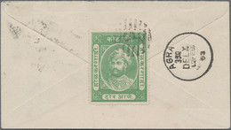 Indore: 1893: British India ½a Green Postal Stationery Envelope To Agra, Cancell - Non Classés