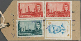 Iran: 1970 Ca., 11 R Dark Green, 14 R Blue And 2 X 50 R Brown-red Definitives, M - Iran