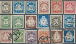 Japan: 1923, Earthquake Provisionals, Small Lot Of 20 Including Mint 5 R., 4 S. - Other & Unclassified