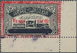 Yemen - Kingdom: 1963, Consular Official Stamp 10b. Red/black With Red Handstamp - Yemen