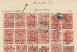Jordan: 1923, Freimarken, Hedschas 1/2 Piaster Rot, Kleiner Aufdruck, Rekonstruk - Jordan