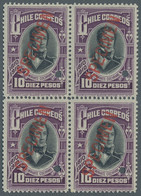 Chile: 1910, 100 Years Of Independence Complete Set Of 15 Values In Blocks Of 4 - Chile