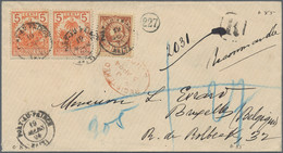 Haiti: 1882 HAITI 20c RARE REGISTERED COVER TO BELGIUM Via LONDON - 1882 HAITI 2 - Haiti