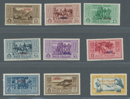Aegean Islands: 1932, Garibaldi Issue 10c. To 1,75 L. With PATMO Overprint Plus - Aegean