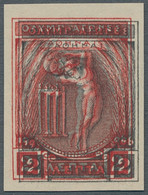 Greece: 1906, Olympics, 2 Lepta Imperforate Proof, Double Print Red On Black, No - Neufs