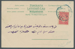 Turkey - Post Marks: 1905 (ca.), Inlandspost, 20 Pa. Rosa Als Einzelfrankatur Au - Autres & Non Classés