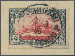 Deutsche Kolonien - Kiautschou: 1905, Kaiseryacht 2 1/2 Dollar Mit Wasserzeichen - Kiautchou